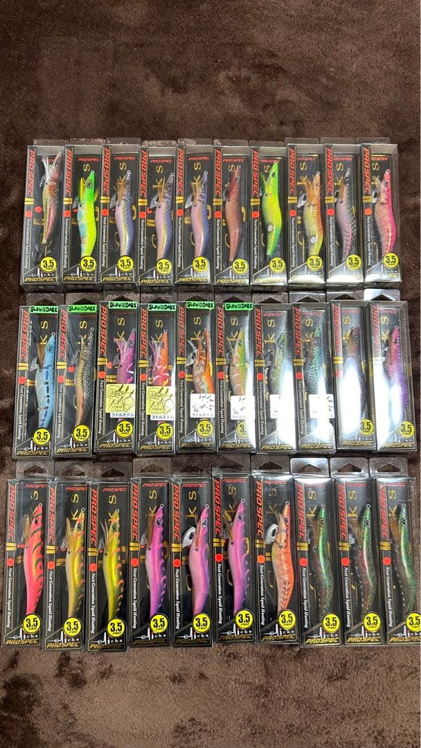 カンジ クリックス エギ 3.5寸 30本セット①