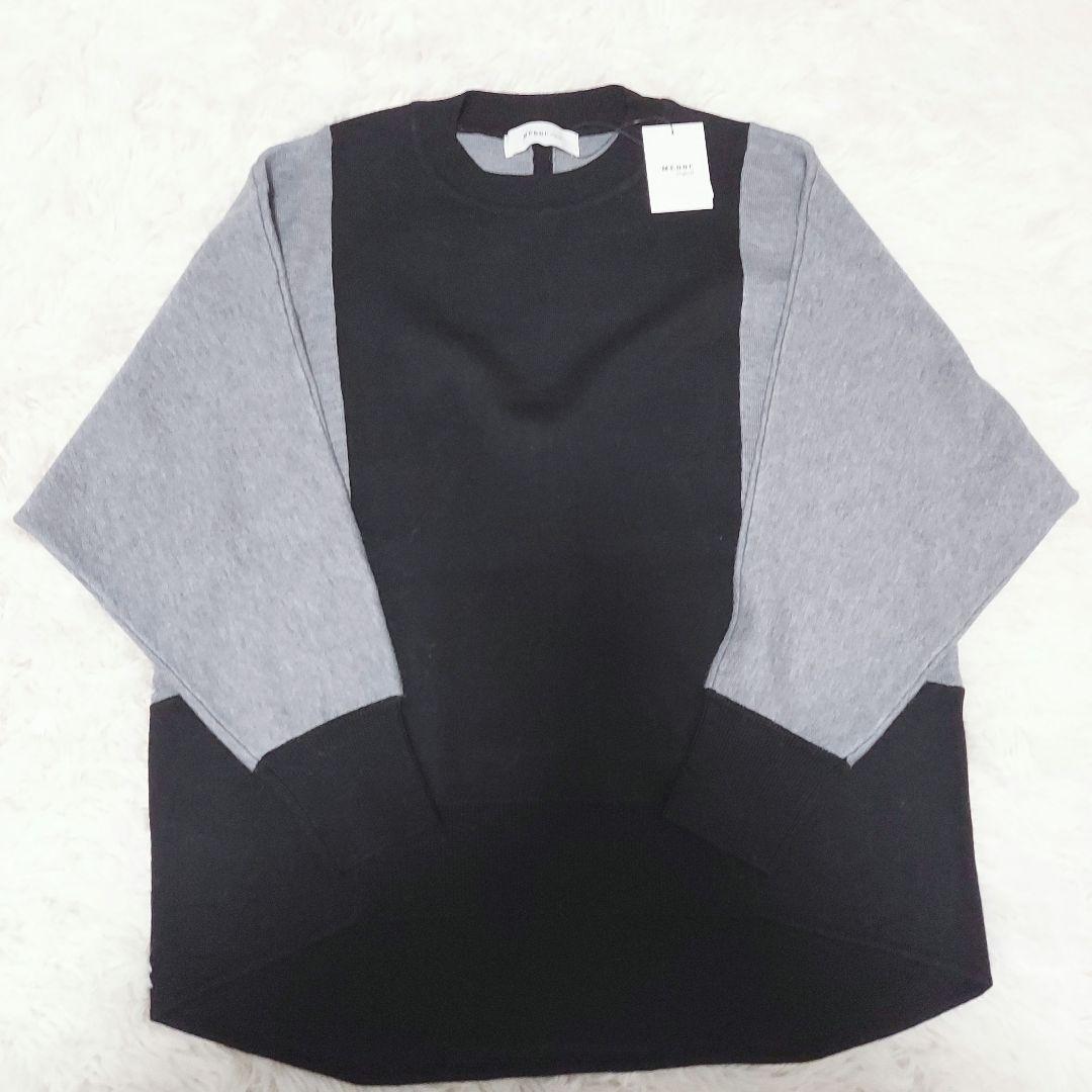 新品 ヤマダヤ福袋 5点セット 総額6.4万 モノトーン まとめ売り