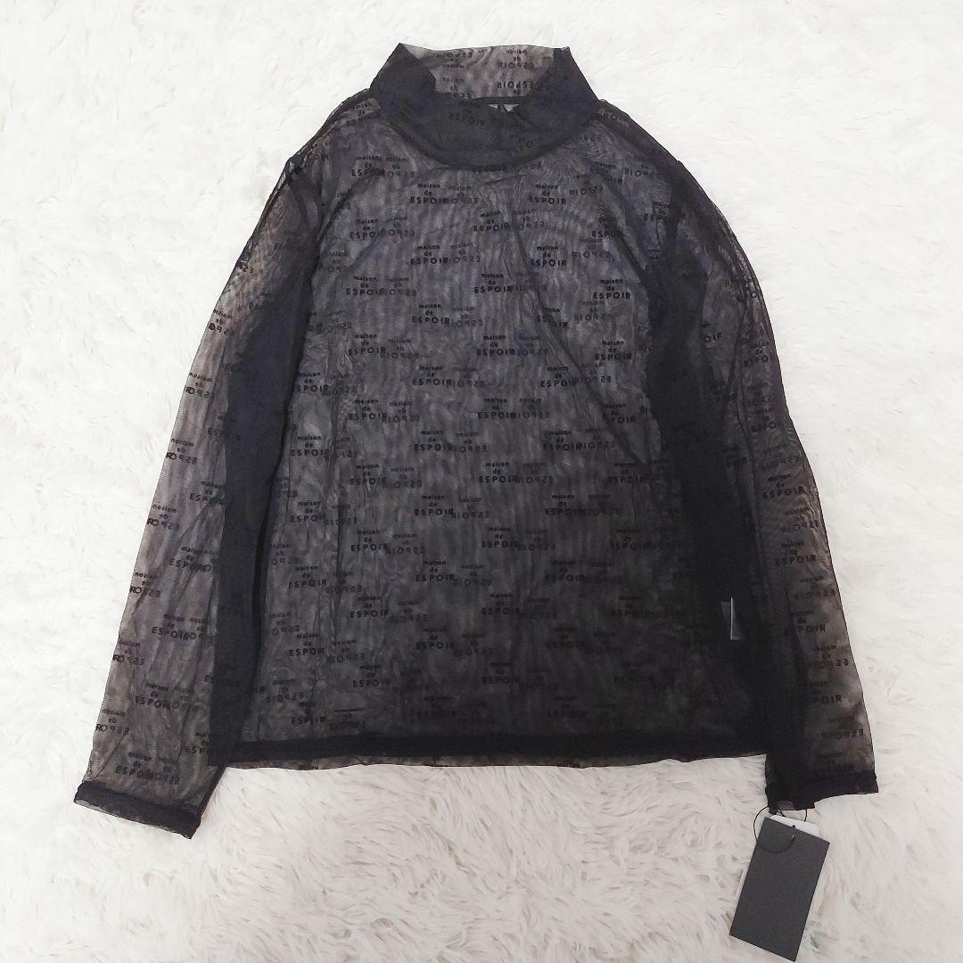 新品 ヤマダヤ福袋 5点セット 総額6.4万 モノトーン まとめ売り