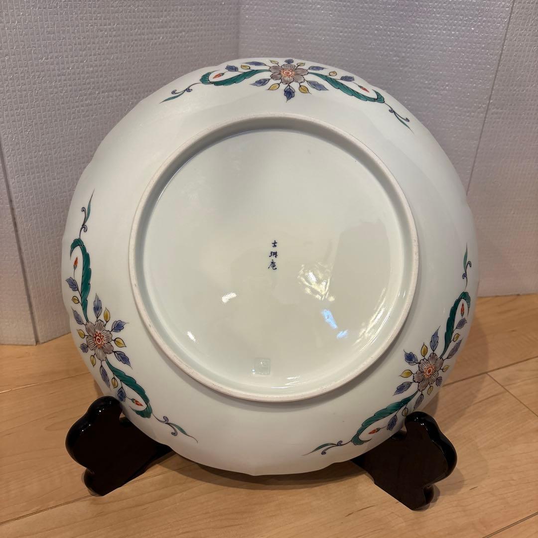 有田焼 古琳庵 大皿 (直径 約33cm)