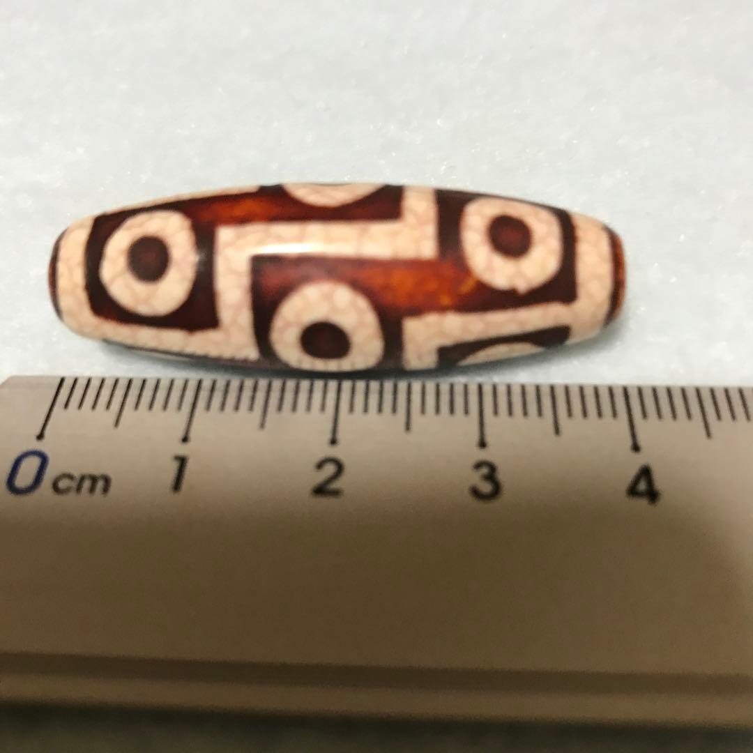 超激レア珍品‼︎ 赤龍紋　九眼天珠　凹凸有り