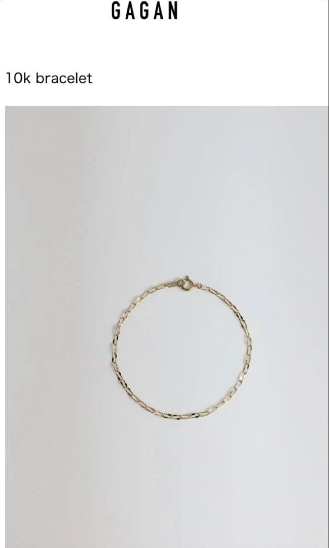 GAGAN 10k bracelet ブレスレット