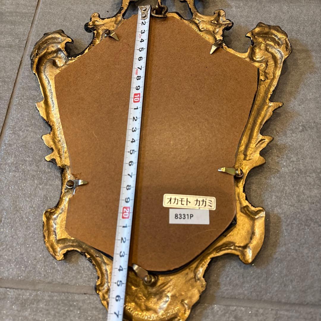 バロックスタイル 壁掛け鏡 ダークブルーと金 約40cm x 25cm