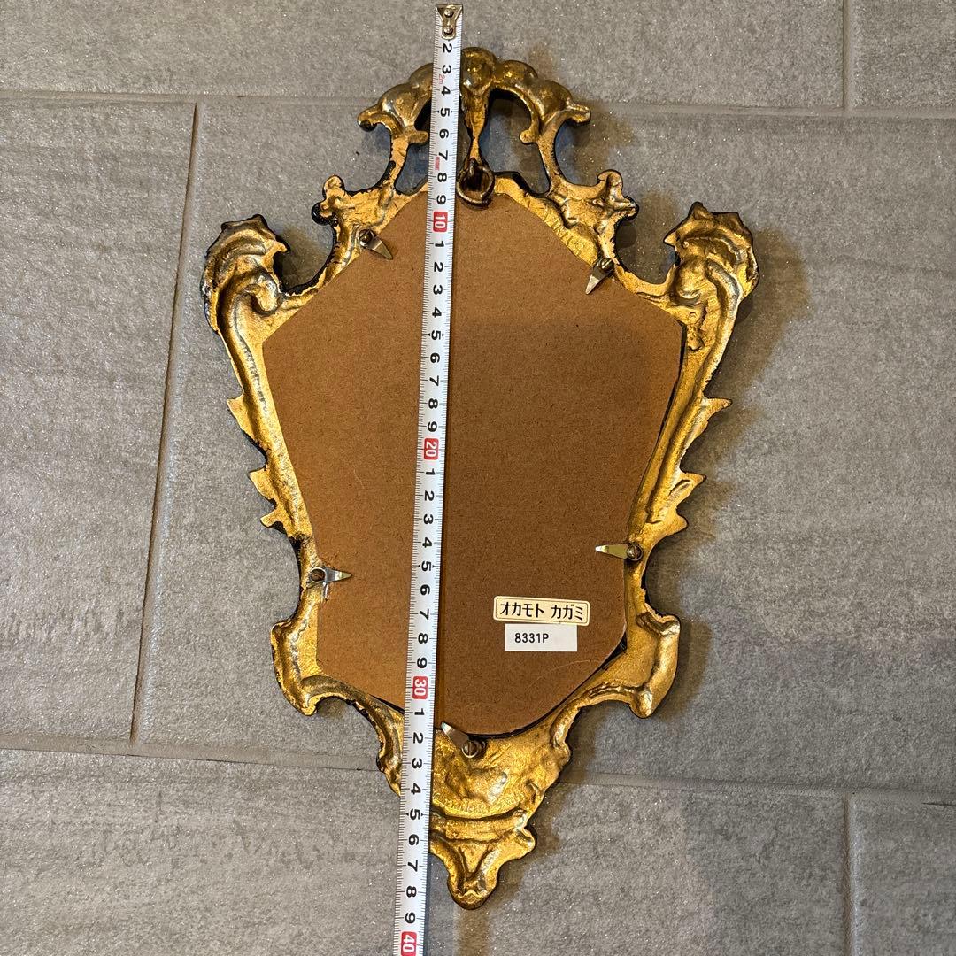 バロックスタイル 壁掛け鏡 ダークブルーと金 約40cm x 25cm