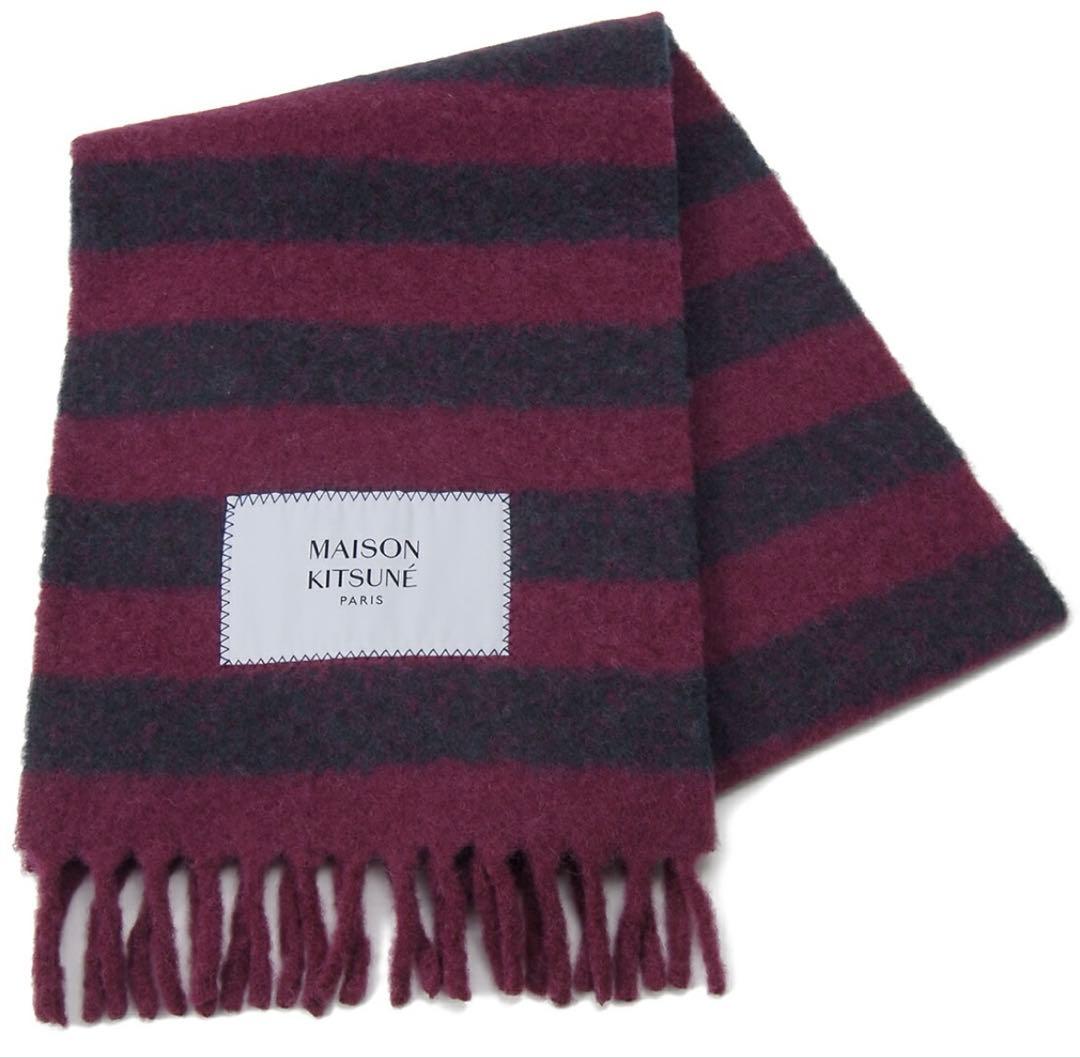 専用！メゾンキツネ マフラー 新品未使用