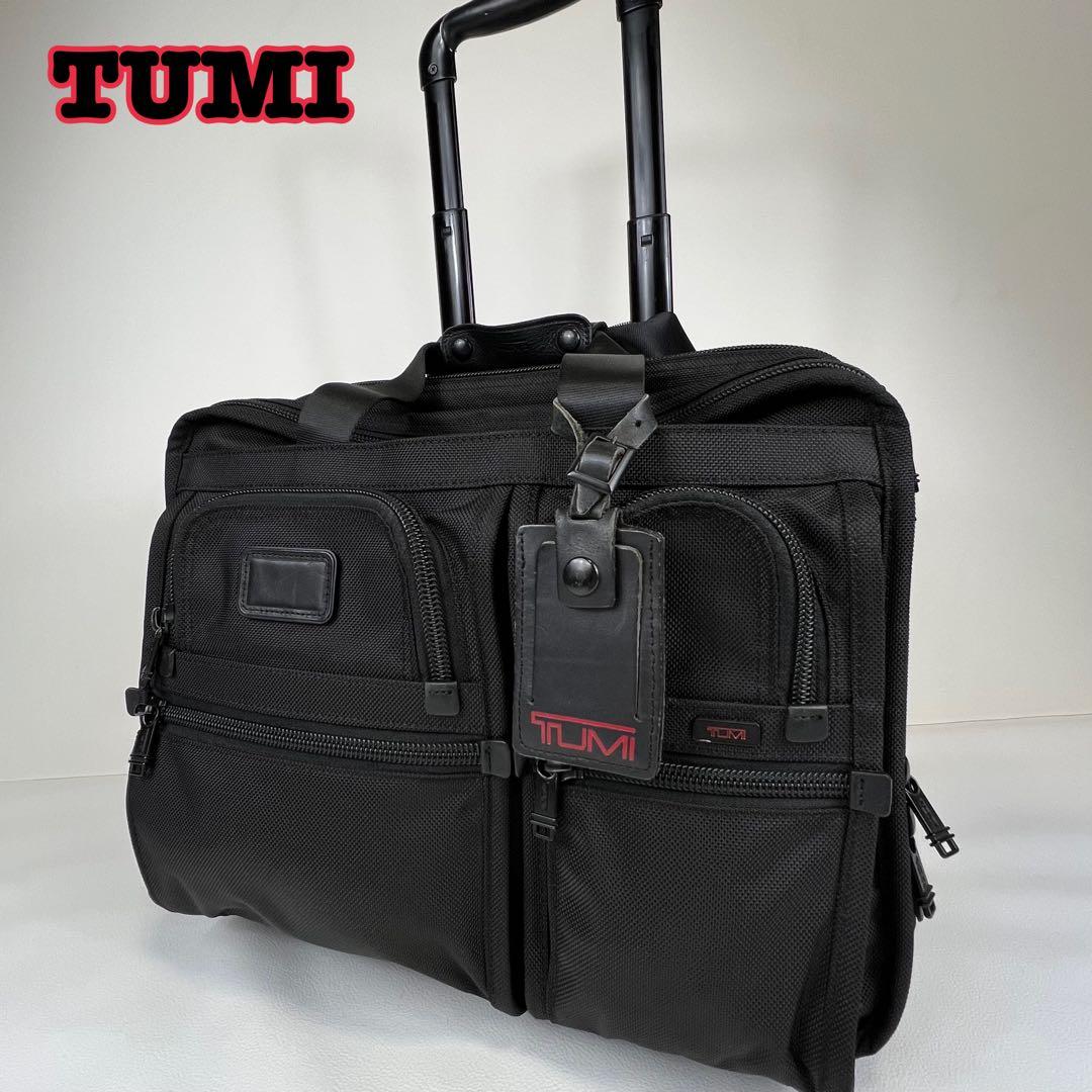 【機内持込可】TUMI キャリーケース ビジネ 3層 26104DH 出張 黒