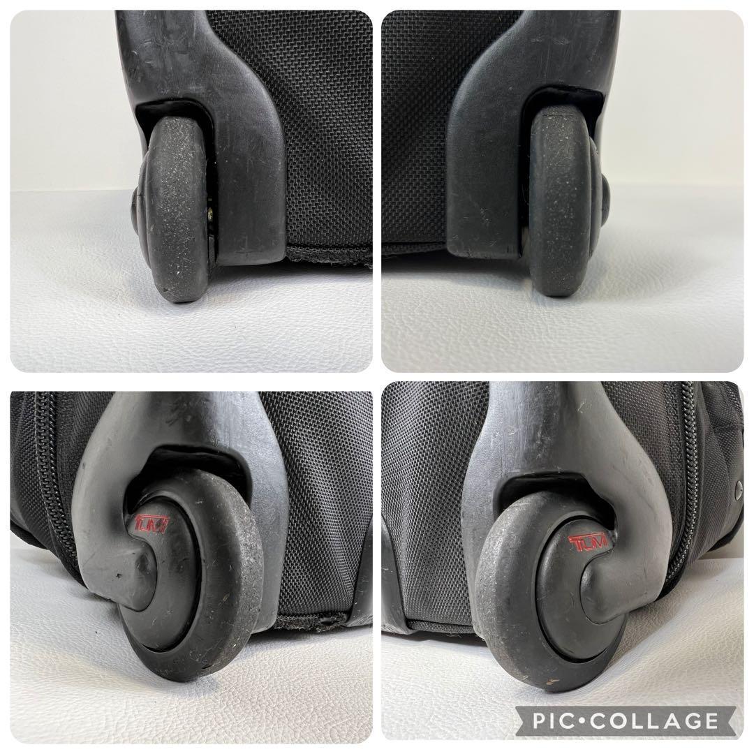 【機内持込可】TUMI キャリーケース ビジネ 3層 26104DH 出張 黒