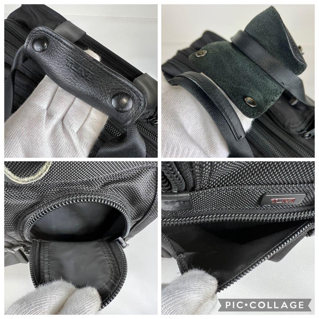 【機内持込可】TUMI キャリーケース ビジネ 3層 26104DH 出張 黒