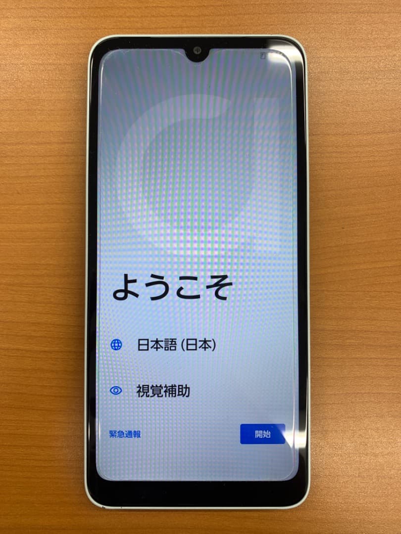 会*め様 動作確認済 arrows We2 FCG02 64GB ID T075