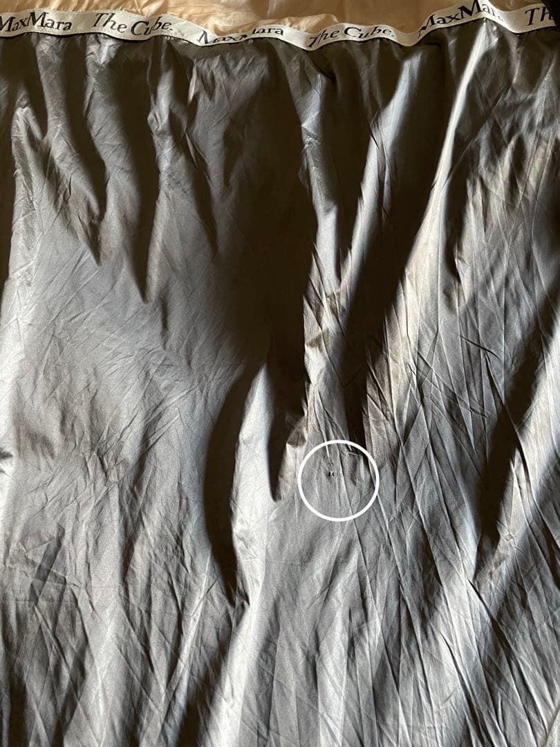 MaxMara The Cube ダウンジャケット