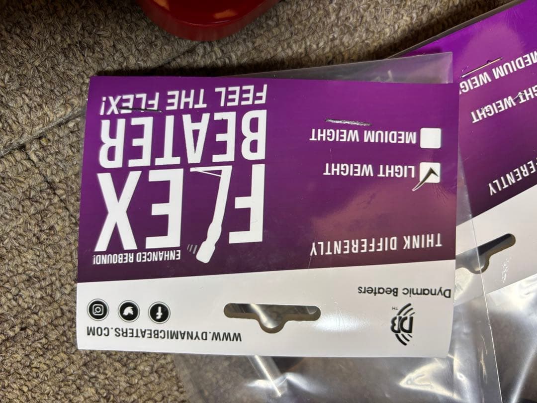 FlexBeater しなるビーター Light [1月ロット80g]1本残4