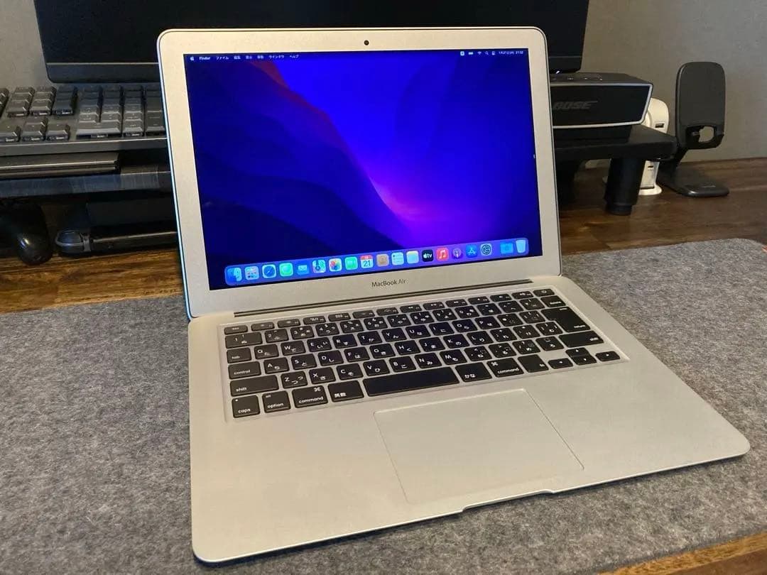 【美品】MacBookAir 本体13インチ 2017 i5 8GB 128GB