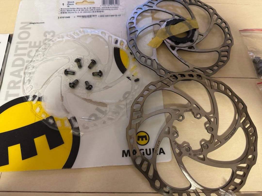 MAGURA MT8 RACELINE 前後セット マグラ ディスクブレーキ