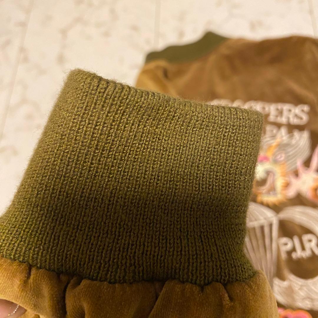 【美品】ベロア素材　US. PARATROOPERS スカジャン