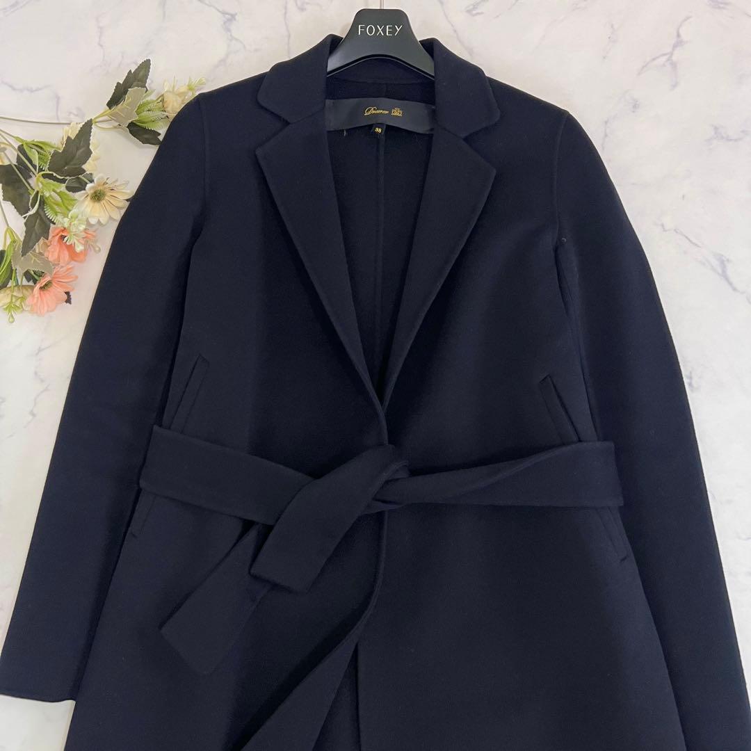 Drawer ドゥロワー ダブルフェイス カシミヤ ベルベット リバー コート