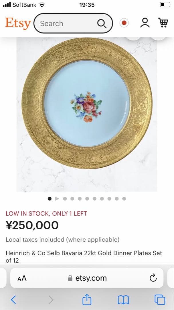 Heinrich&Co Selb Bavaria アンティーク　食器