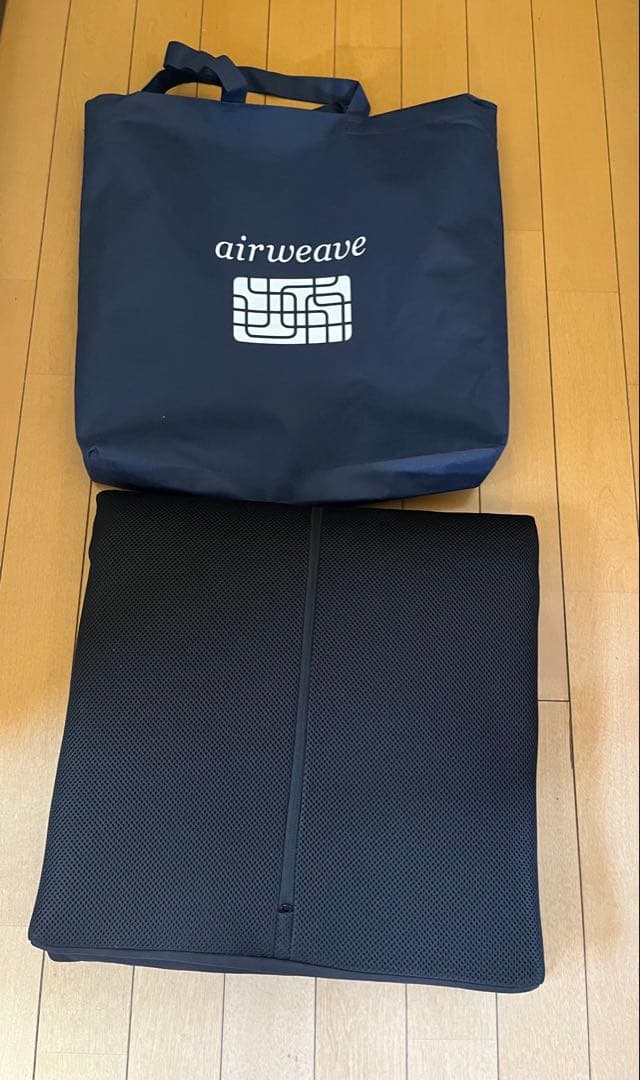 airweave エアウィーヴ 座 クッション ブラック　背もたれ・専用袋付き