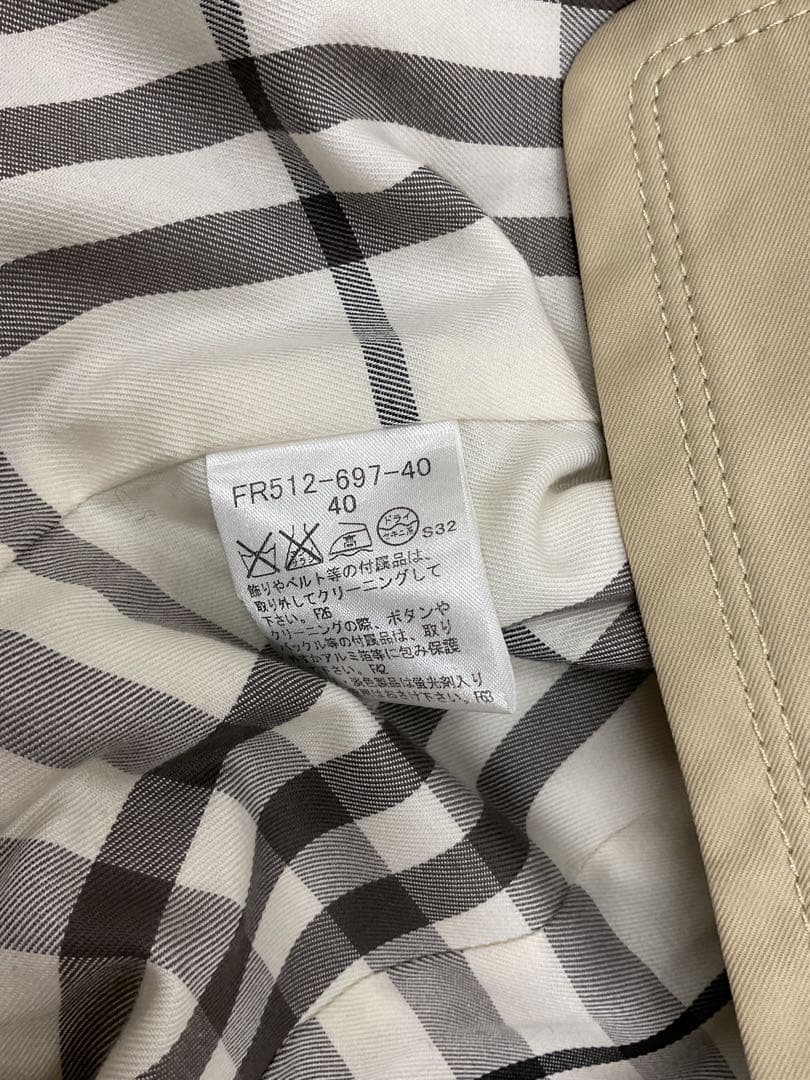 B4126 Burberry バーバリー　ロンドン　トレンチコート　40