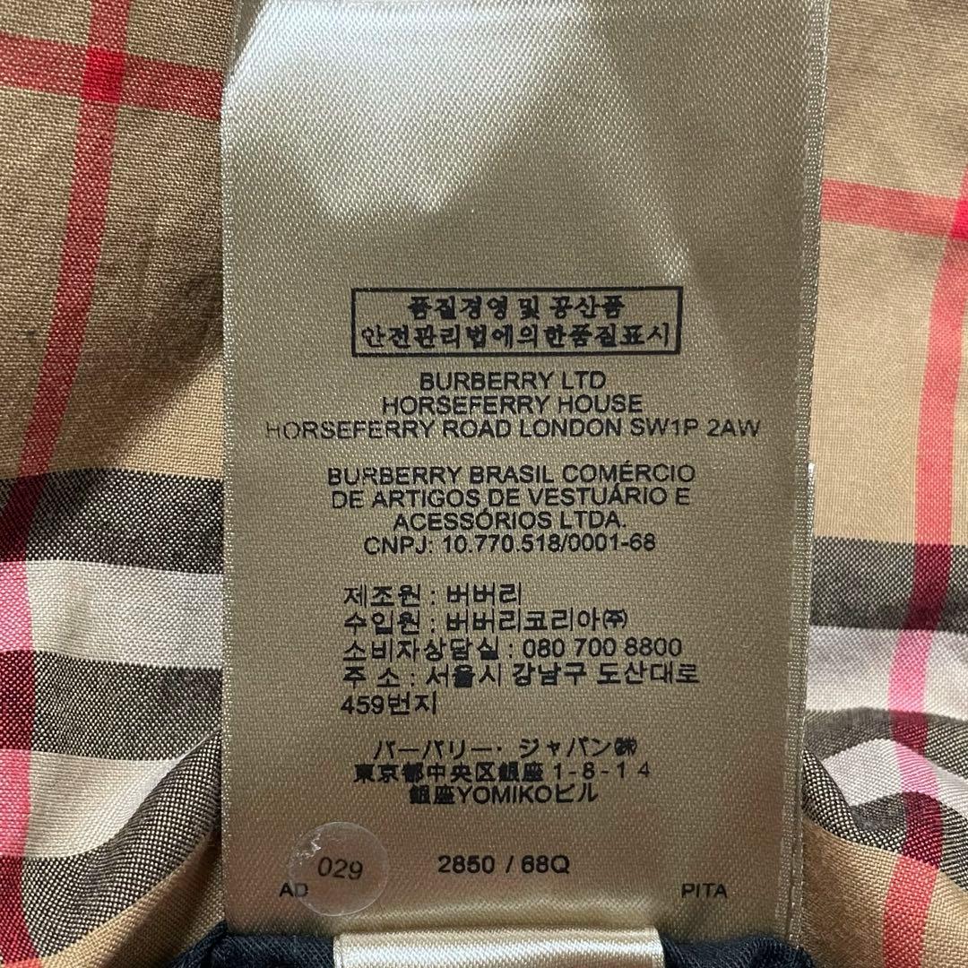 BURBERRY THE KENSINGTON ケンジントン トレンチコート50