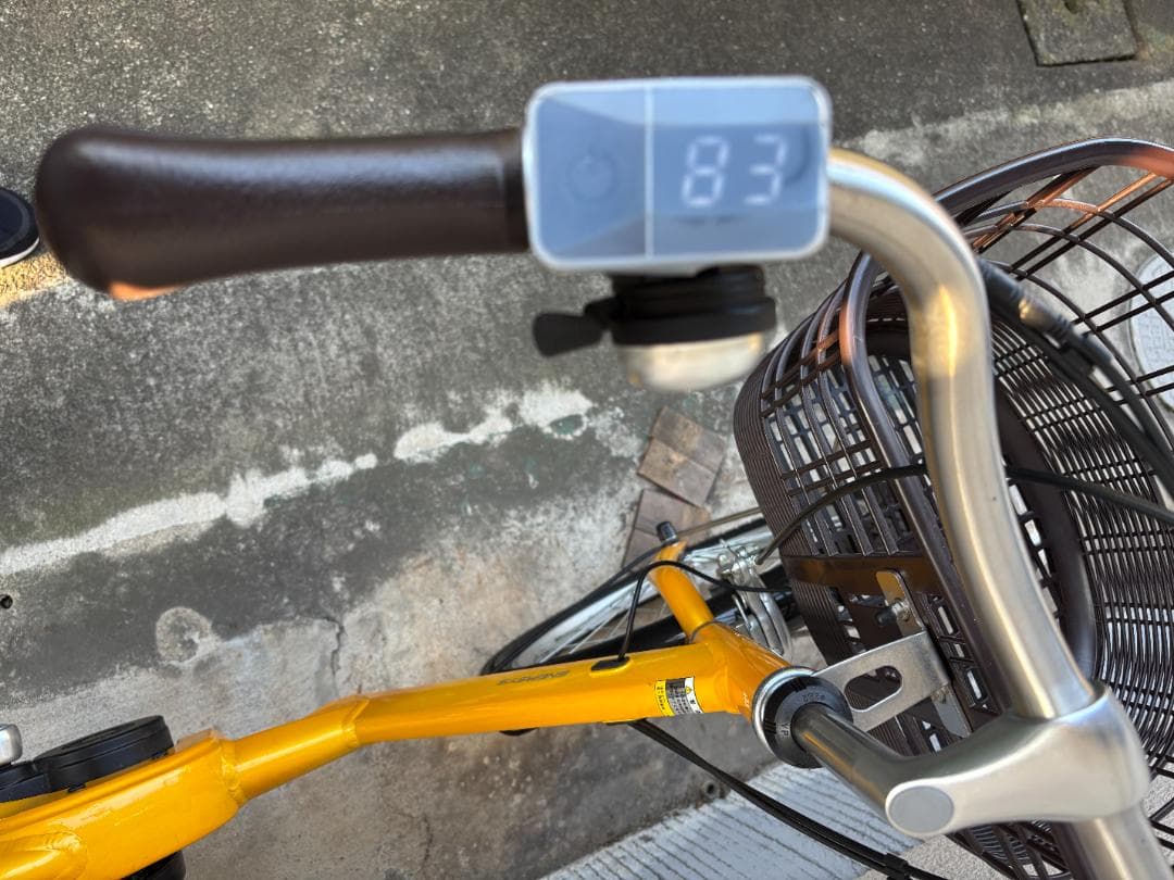 【美品】電動アシスト自転車 アサヒ エナシスライフ 20インチ