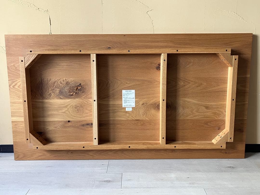 無印良品 REAL FURNITURE オーク無垢材ダイニングテーブル 長方形3