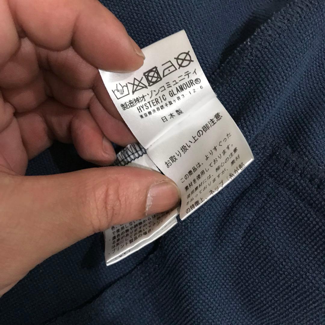 HYSTERIC GLAMOUR スウェット コーチジャケット ネイビー M