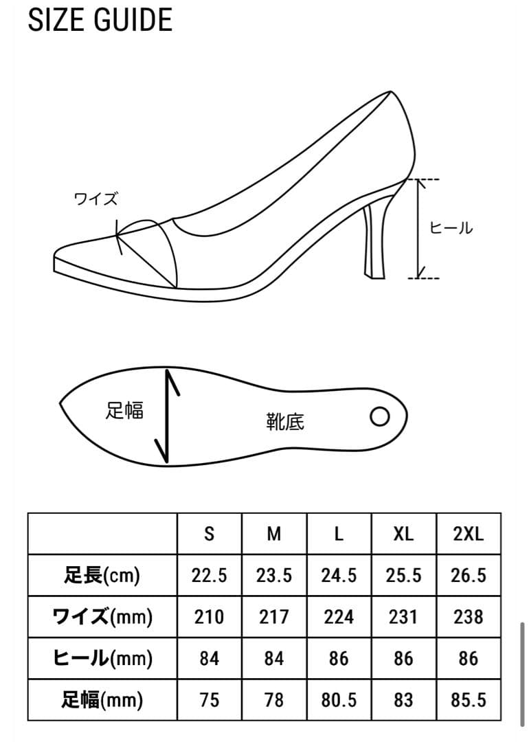 YELLO ブラック SHEMHAZA HEELS