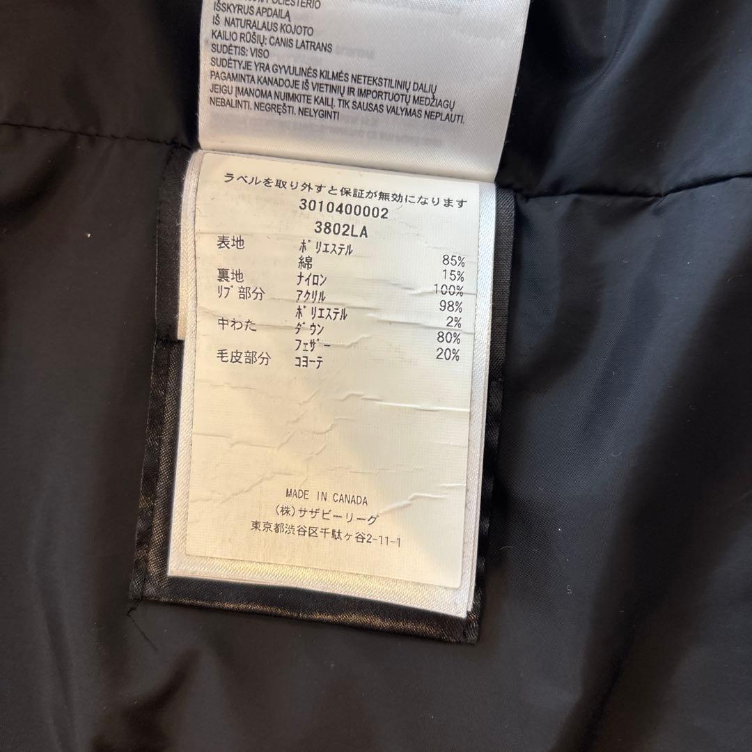 ●美品● カナダグース　ダウンコート　ブラック　レディース