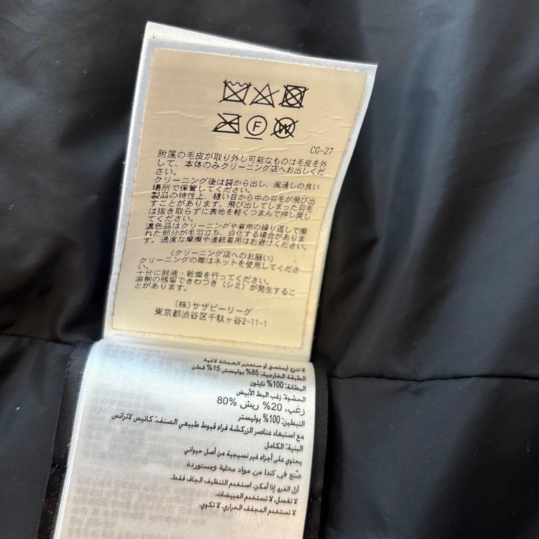 ●美品● カナダグース　ダウンコート　ブラック　レディース
