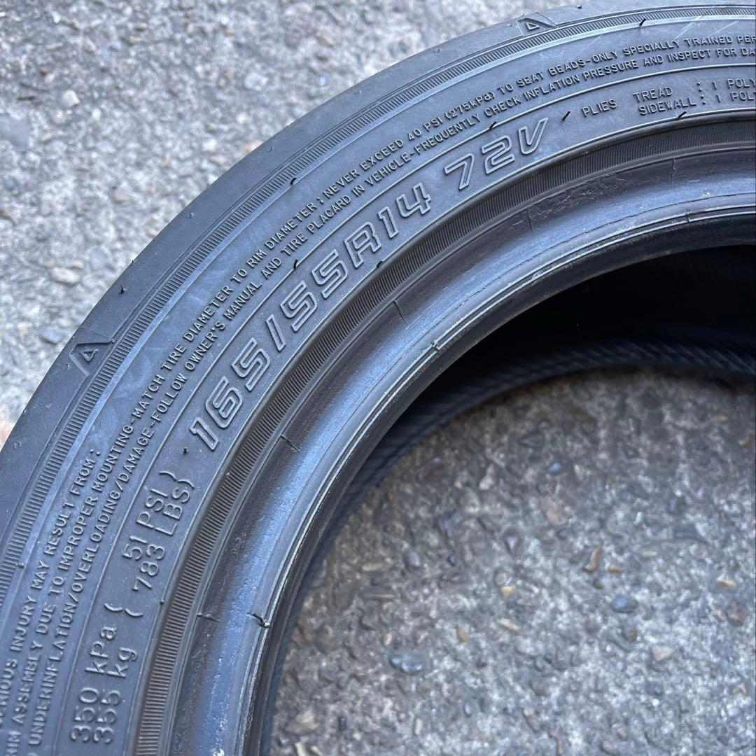 DUNLOP DIREZZA ZIII 165/55R14 72V 中古品 4本