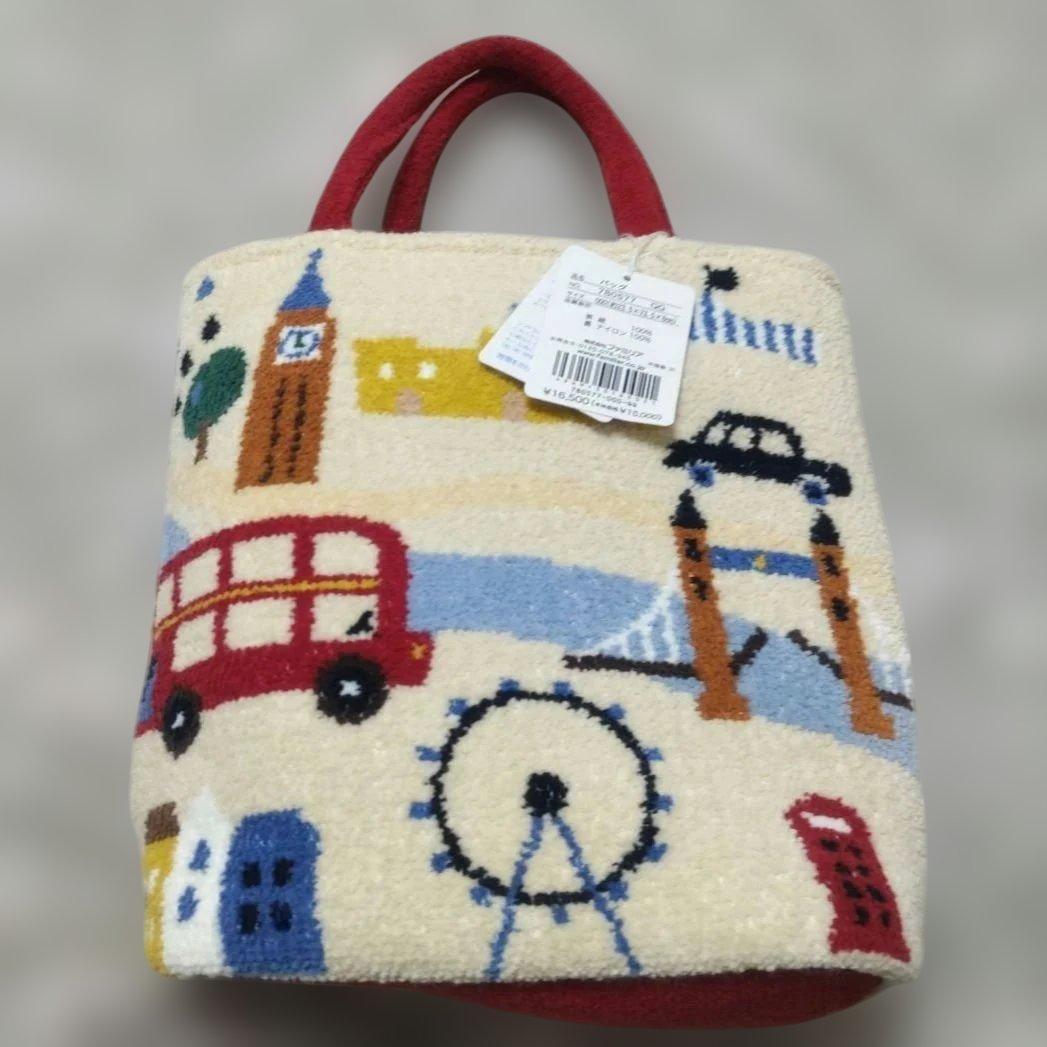 ファミリア シェニール織 バッグ