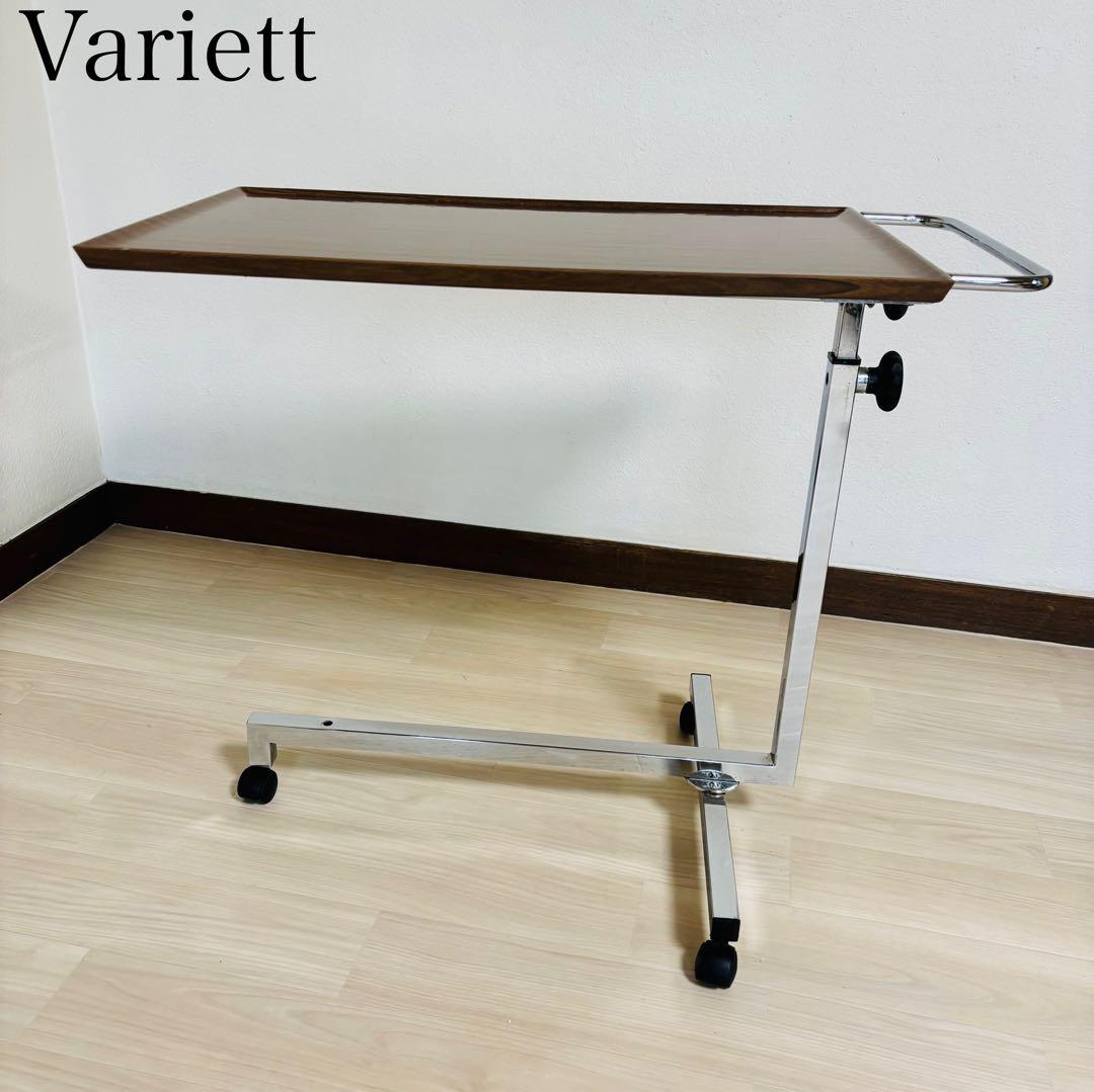 【訳あり】　ドイツ Bremshey & Co Variettバウハウス　送料込