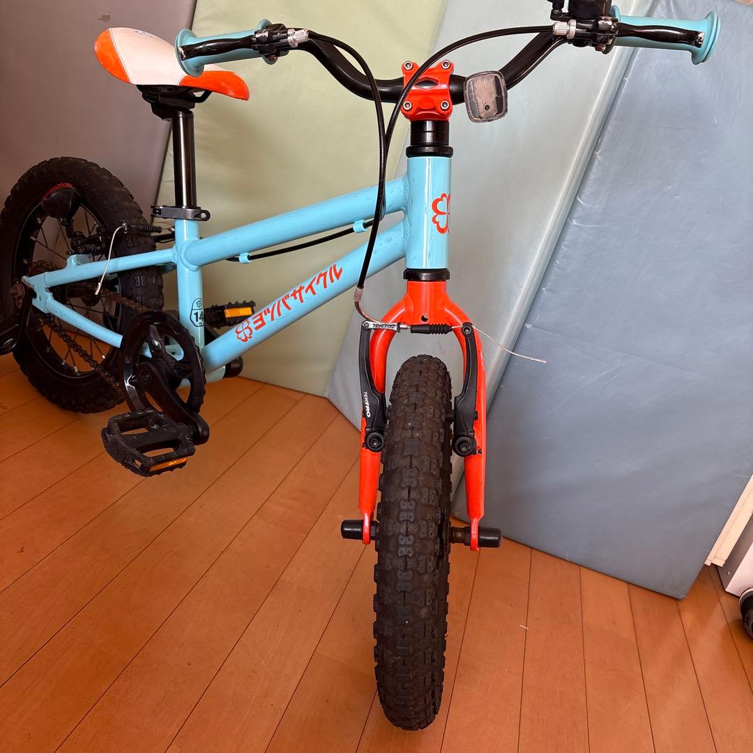 ヨツバサイクル　14インチ　ラムネブルー　子供用自転車 水色オレンジ 補助輪付き