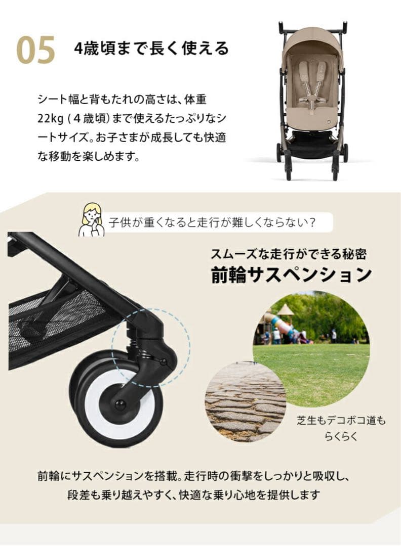 サイベックス　リベル2024 ダークブルー　トラベルバッグ付き