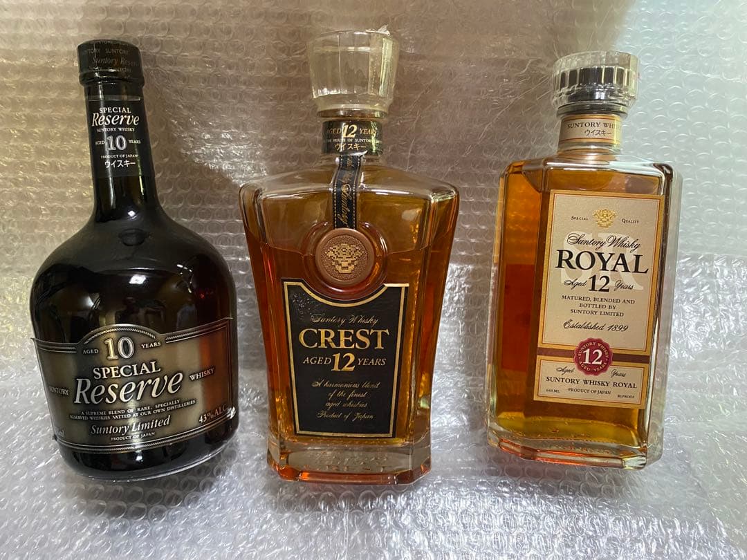 サントリー ウイスキー 10年 12年 セット