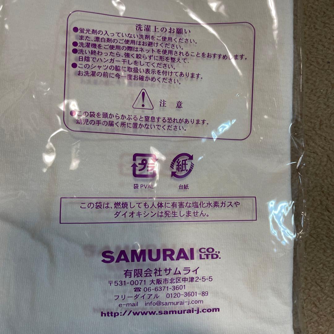 サムライジーンズ 15周年 ライトニング 稲妻フェス 限定Tシャツ