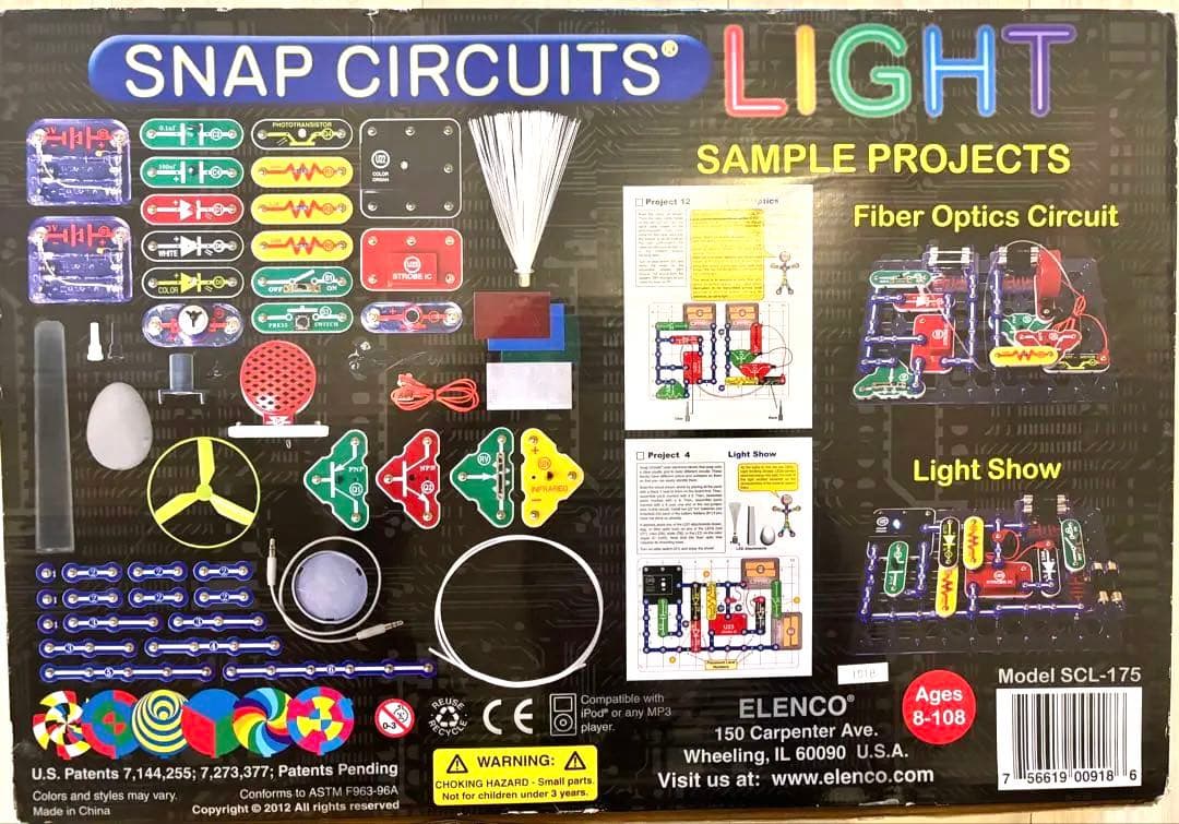 エレンコ(Snap Circuits Jr. 電脳サーキット イルミナ