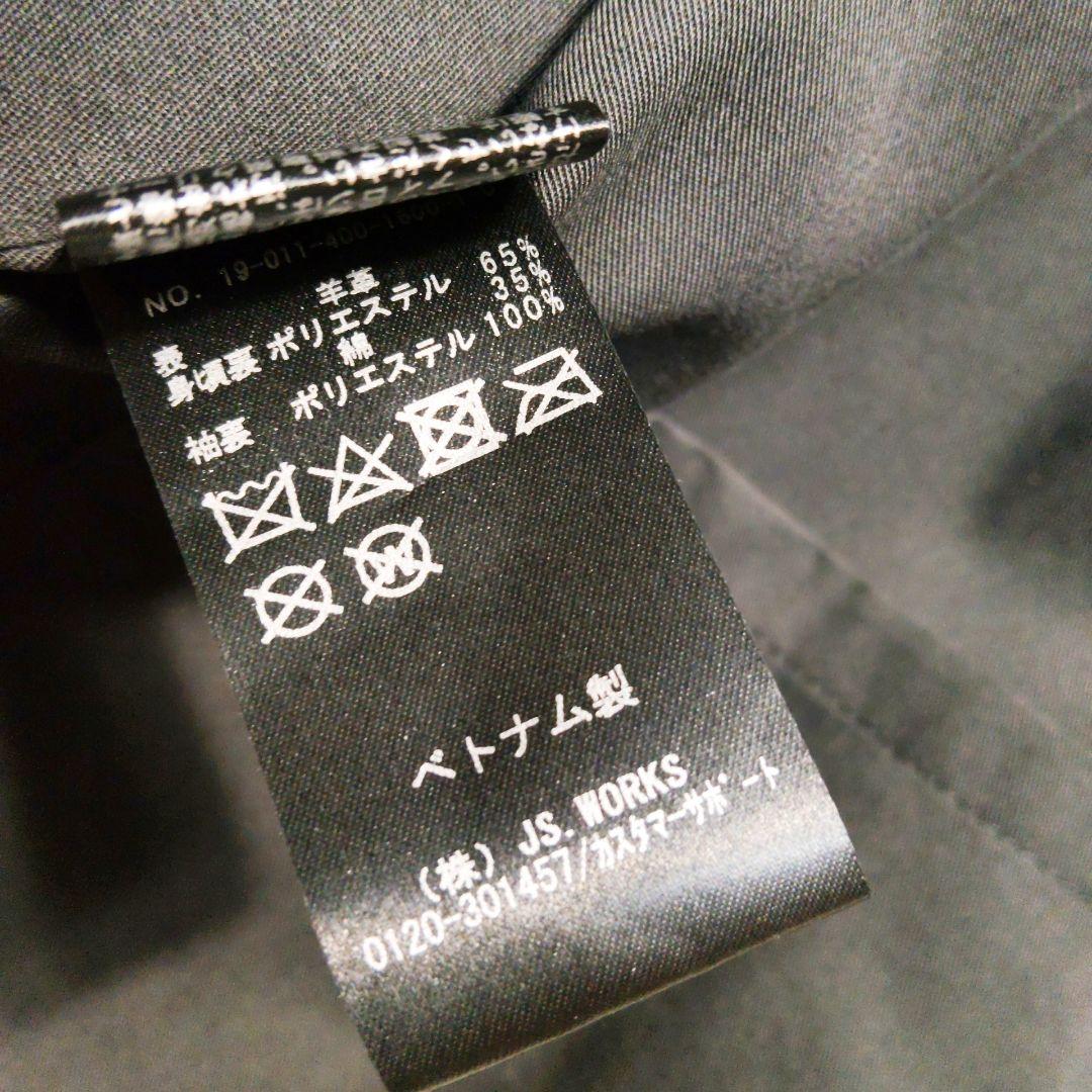 極美品♡ジャーナルスタンダード ラムスキンダブルライダースジャケット Y2K M