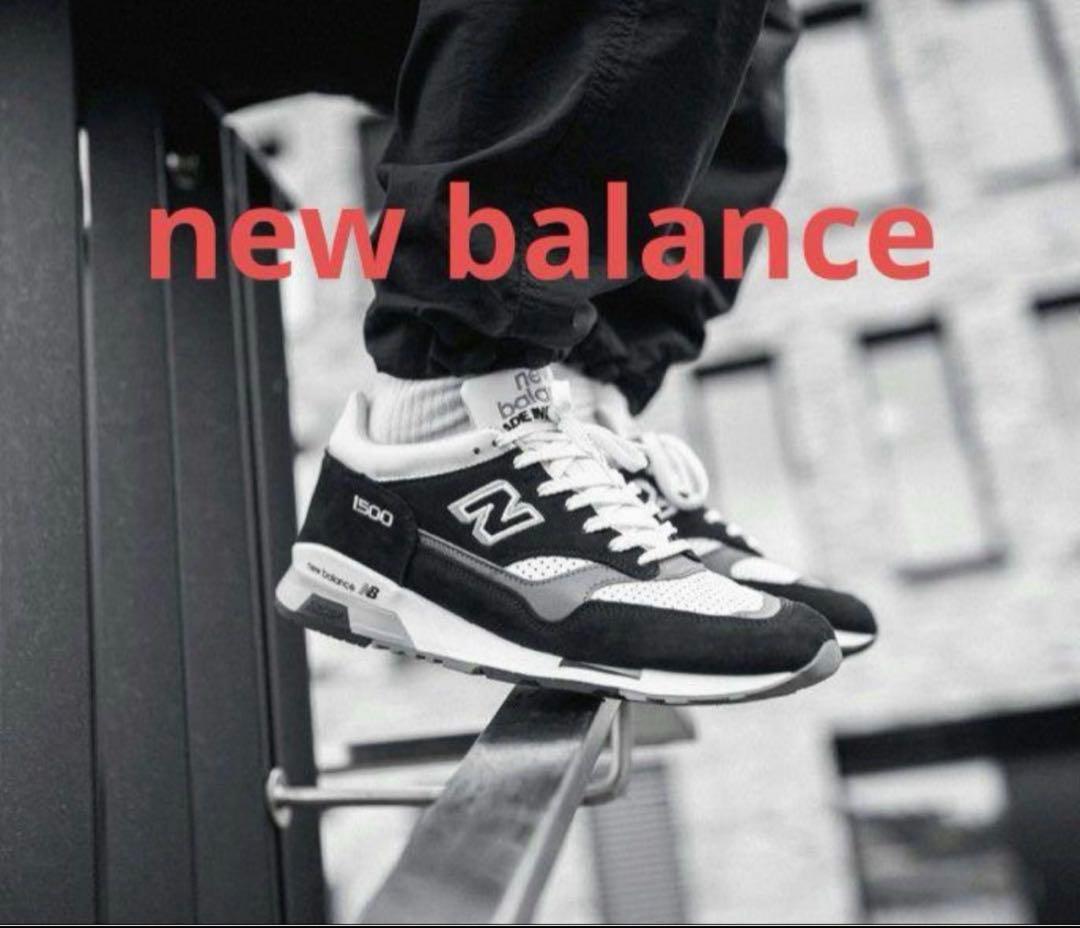 new balance ニューバランス M1500KGW サイズ26.5cm
