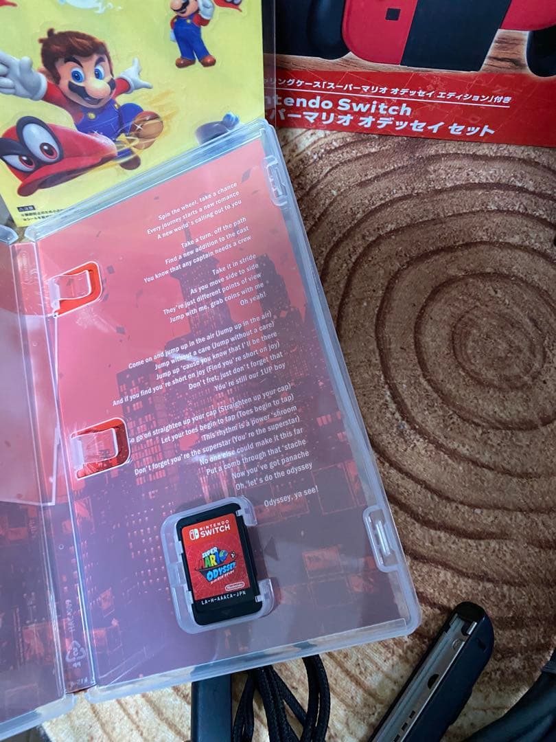 Nintendo Switch ニンテンドースイッチ本体　マリオカラーソフト付き