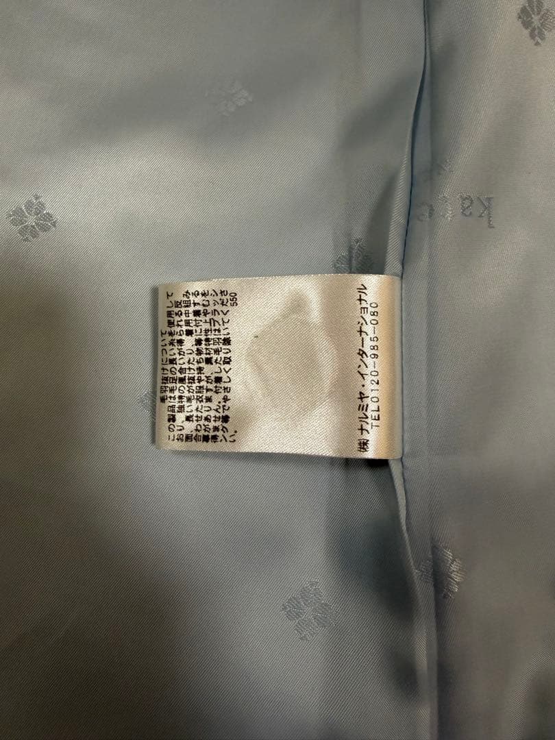 ケイトスペードキッズ、フェイクファーカラー　ウールコート、サイズ150