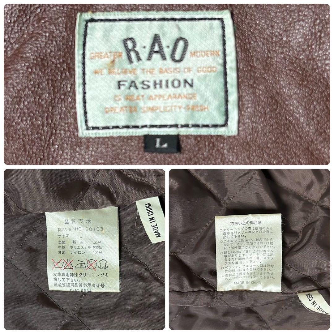 本革❗️ピッグスキン スエードカバーオール コート キルティング裏地 古着