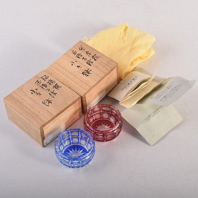 堀口硝子　須田秀石作　江戸切子　玉格子文　小鉢　共箱　2点　D　R8799