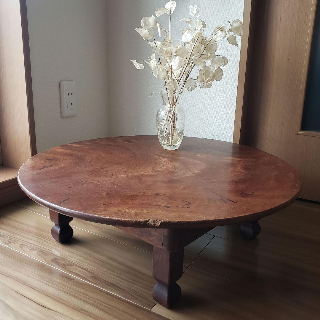 古家具　ちゃぶ台　一枚板　木製 　欅　折り畳み　無垢　時代家具