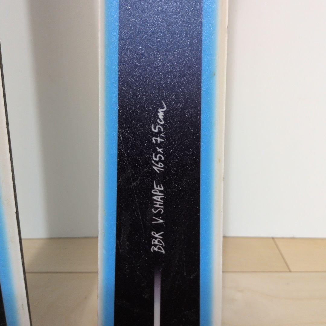 SALOMON　BBR スキー