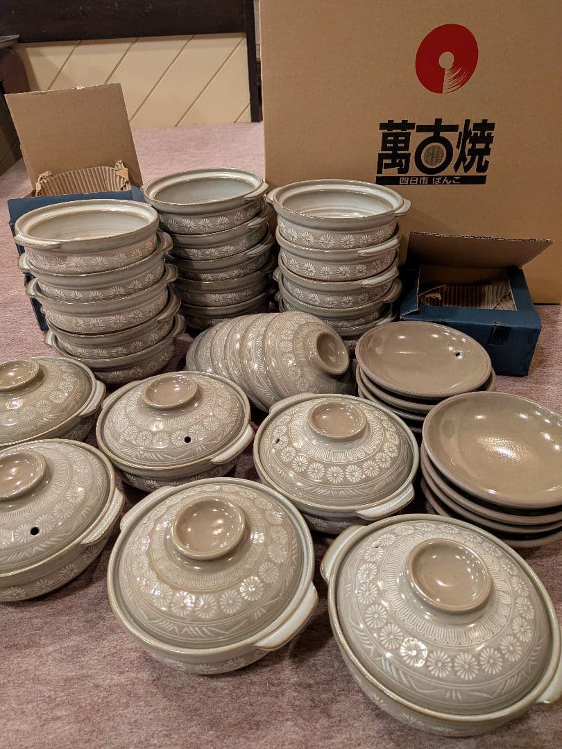 三島GINPO 土鍋 5号 21個セット