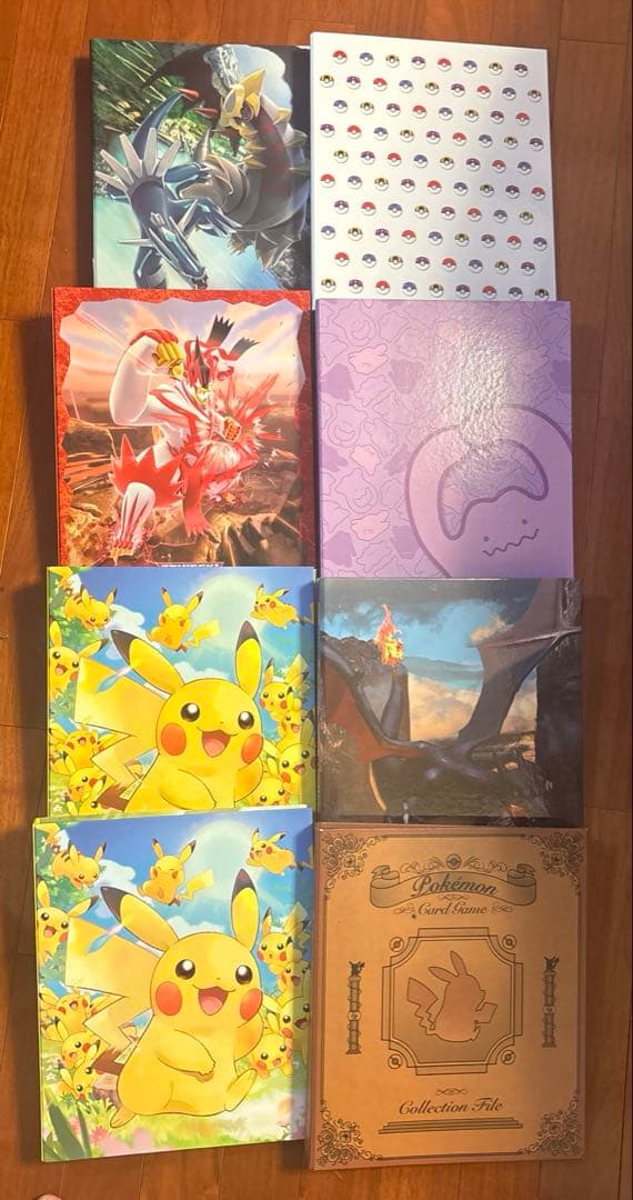 ポケモンカード　コレクションファイル