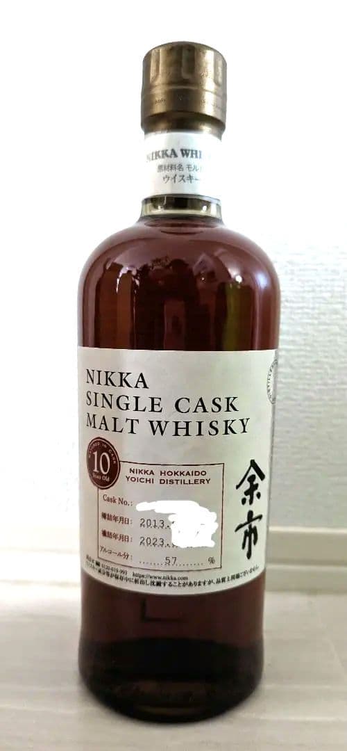 余市シングルカスク10年