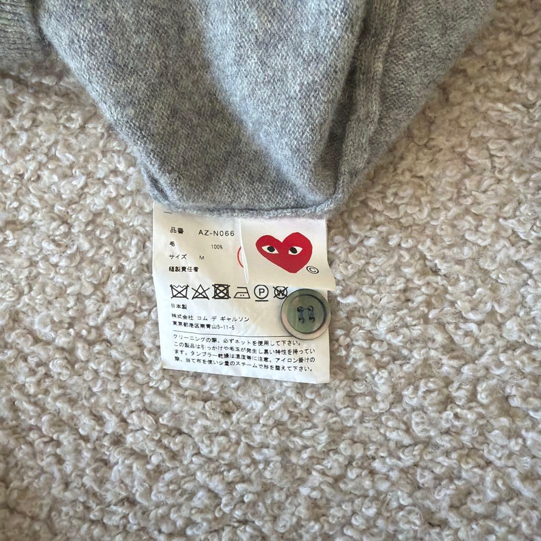 PLAY CDG コムデギャルソン　グレー カーディガン