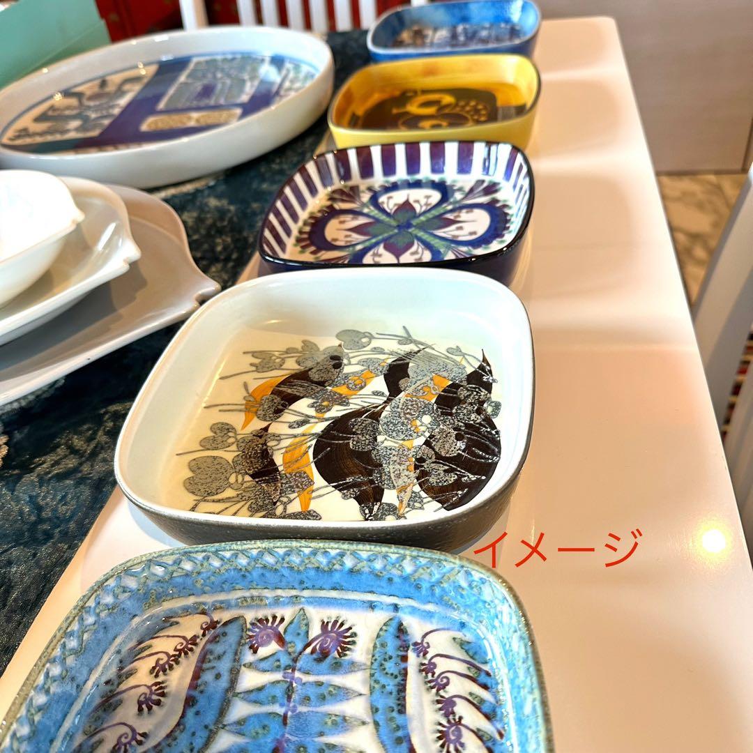 北欧ヴィンテージロイヤルコペンハーゲン テネラトレイ(中)17cm 角皿